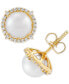 ფოტო #2 პროდუქტის Cultured Freshwater Pearl (7mm) & Diamond (1/6 ct. t.w.) Stud Earrings in 14k Gold