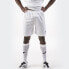 Фото #6 товара Мужские шорты белого цвета Joma Nobel размер XL