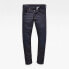 Фото #4 товара G-STAR 3302 Tapered Jeans
