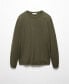 Men's Structured Cotton Sweater