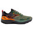 JOMA Tundra trail running shoes