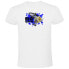 Фото #1 товара KRUSKIS Big Game short sleeve T-shirt