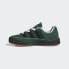Фото #7 товара Мужские кроссовки adidas Adimatic YNuK Shoes (Зеленые)