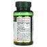 Фото #2 товара Травяной комплекс Куркума с черным перцем Nature's Bounty, 1,000 мг, 60 капсул