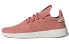 Pharrell Williams x adidas originals Tennis Hu 女款 烟灰粉 / Кроссовки Adidas originals Pharrell Williams x Tennis Hu DB2552