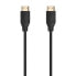 Фото #1 товара AISENS A120-0724 2.0 4K 2 m HDMI Cable