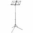 Фото #1 товара Wittner Music stand 961d