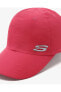 Фото #102 товара W Summer Acc Cap Cap Kadın Pembe Şapka S231480-512