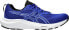 Фото #1 товара Asics Buty męskie Asics Gel Contend 9 niebieskie 1011B881 400 43,5