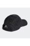 Фото #2 товара Fi Tech Bb Cap Unisex Şapka Ip6322