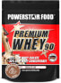 Фото #24 товара Powerstar Premium Whey 90 | 90% Protein I.Tr | Whey Protein Powder 850 g | Made in Germany | 55% CFM Whey Isolate & 45% CFM Concentrate | Protein Powder without Sweeteners | Natural