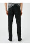 Slim Fit Kot Pantolon - Brad Jean