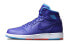 Фото #2 товара Jordan Air Jordan 1 Retro High Deep Royal 减震防滑 高帮 复古篮球鞋 GS 皇家蓝 / Кроссовки Jordan Air Jordan 705300-433