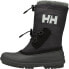 Фото #1 товара HELLY HANSEN Varanger Insulated hiking boots