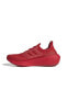 Фото #2 товара Кроссовки Adidas Ultraboost Light Red