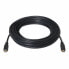 Фото #1 товара Кабель HDMI Aisens A120-0373 15 m Чёрный