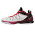 Nike CP3VIII AE