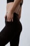 Фото #5 товара SoftMove™ Pocket-detail Sports Leggings