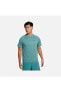 Фото #1 товара Футболка мужская Nike Dri-Fit Ready Fitness Training Short-Sleeve