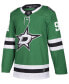 Фото #3 товара Men's Tyler Seguin Dallas Stars Authentic Player Jersey