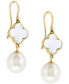 ფოტო #4 პროდუქტის EFFY® Mother-of-Pearl & Freshwater Pearl (9-1/2mm) Drop Earrings in 14k Gold
