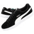 Спортивные кроссовки PUMA Smash Vulc [359622 09]