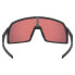 ფოტო #2 პროდუქტის OAKLEY Sutro S Prizm Trail Sunglasses