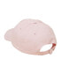 ფოტო #2 პროდუქტის Men's Strap Back Dad Hat