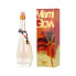 Фото #1 товара Женская парфюмерия Jennifer Lopez EDT Miami Glow 100 ml