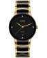 ფოტო #1 პროდუქტის Unisex Swiss Centrix Diamond (1/20 ct. t.w.) Black Ceramic & Gold PVD Bracelet Watch 40mm