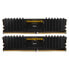 Фото #2 товара Corsair Vengeance LPX DDR4-2666 RAM, CL16 - 16 GB Dual-Kit, schwarz