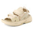 Сандалии PUMA Traek Backstrap Beige Casual