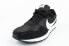 Buty sportowe Nike Valiant [CN8558 002]