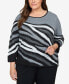 ფოტო #1 პროდუქტის Plus Size Classic Animal Jacquard Beaded Top