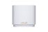 Фото #1 товара ASUS ZenWiFi XD4 WiFi 6 - White - Portable router - Tri-band (2.4 GHz / 5 GHz / 5 GHz) - Wi-Fi 6 (802.11ax) - IEEE 802.11a - IEEE 802.11ac - IEEE 802.11ax - IEEE 802.11b - IEEE 802.11g - IEEE 802.11n - 295 g