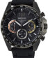 Фото #7 товара Seiko Chronograph Men’s Watch Stainless Steel with Metal Strap