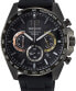 Seiko Chronograph Men’s Watch Stainless Steel with Metal Strap