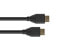 Good Connections 4521-030 - 3 m - HDMI Type A (Standard) - HDMI Type A (Standard) - 48 Gbit/s - Black