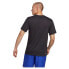 ADIDAS Tr-Es Comf short sleeve T-shirt