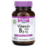 Vitamin B2, 100 mg, 100 Vegetable Capsules