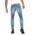 G-STAR Revend Skinny jeans refurbished