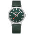 Фото #1 товара MONDAINE Classic 40 mm watch