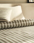 Striped cotton linen duvet cover