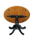 International Concept 42" Round Dual Drop Leaf Pedestal Table