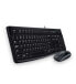 Фото #1 товара Logitech Desktop MK120 - Wired - USB - QWERTY - Black - Mouse included