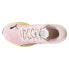 Фото #8 товара Puma Velocity Nitro 2 Running Womens Pink Sneakers Athletic Shoes 37626220