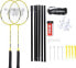 Фото #1 товара Ракетка для большого тенниса Wish ALUMTEC 4466 2 шт + лотки 3 шт + сетка + линии 4466 в желтом цвете