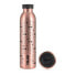 Фото #3 товара MILAN 591ml Stainless Steel Copper Serie Thermal Bottle