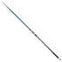 DAIWA Sealine Tele Telescopic Surfcasting Rod