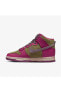 Фото #3 товара Кроссовки спортивные Nike Dunk High Unisex Yeşil Pembe Limited Edition FB1273-500